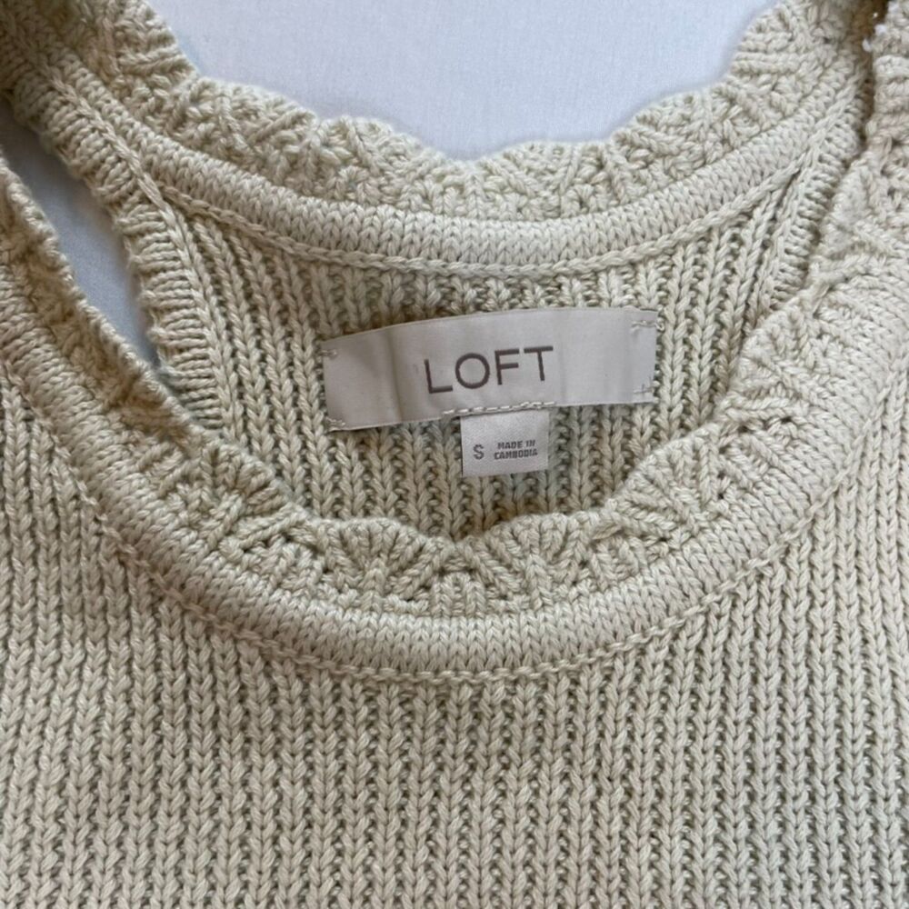 LOFT Cream Crochet Mixed Stitch Halter Tank Top Swing Cami Size S